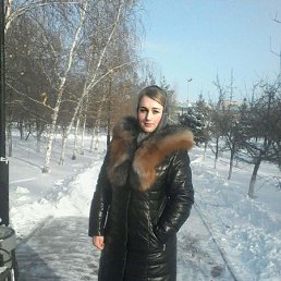 �������, ������, 44 ����