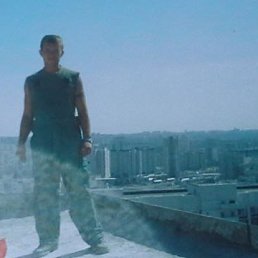 ���, ����, 46 ���