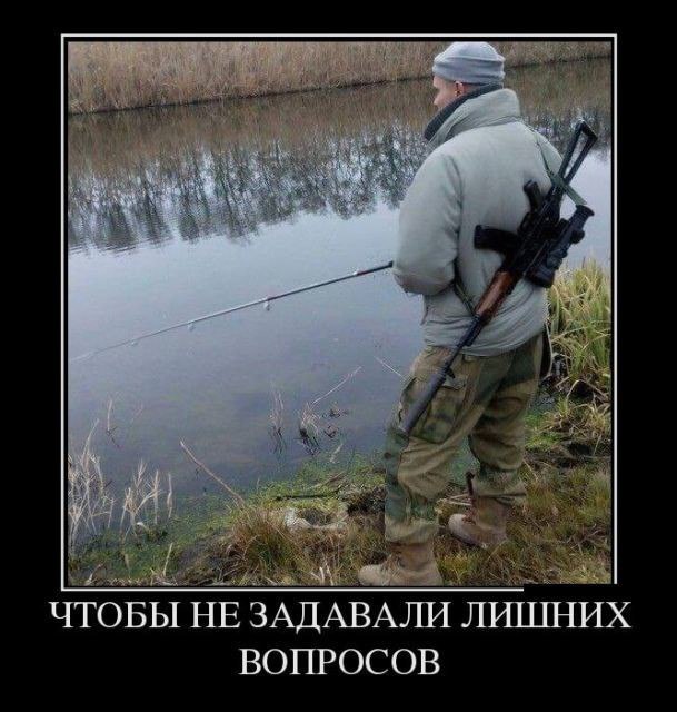  - 20  2016  20:52