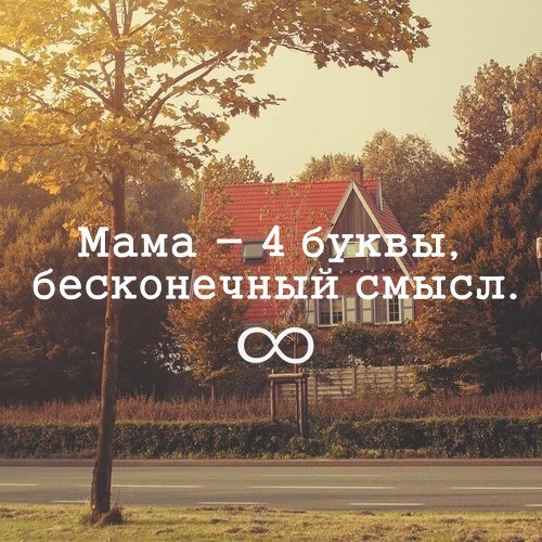  - 25  2016  20:24