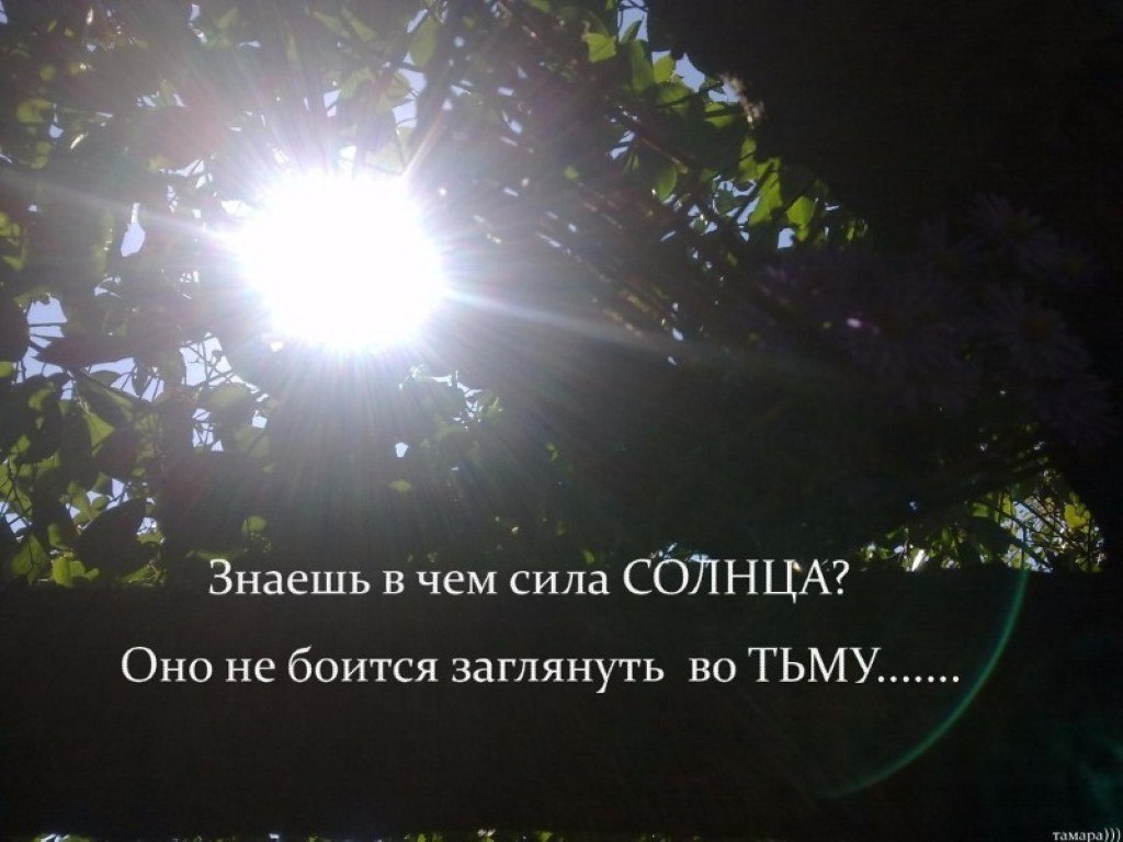 .https://fotostrana.ru/away?to=/sl/kxC2 - 29  2016  15:06