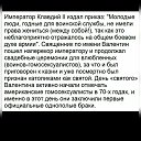 ���� �����, �����-��������� - ��������� 14 ������� 2017 � ������ ������ ��������