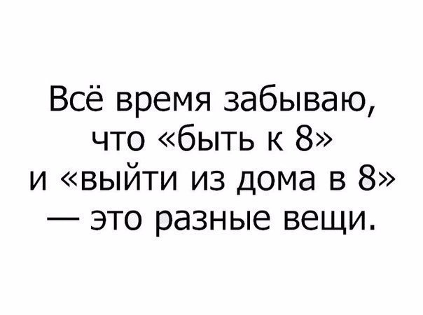  - 28  2017  14:34