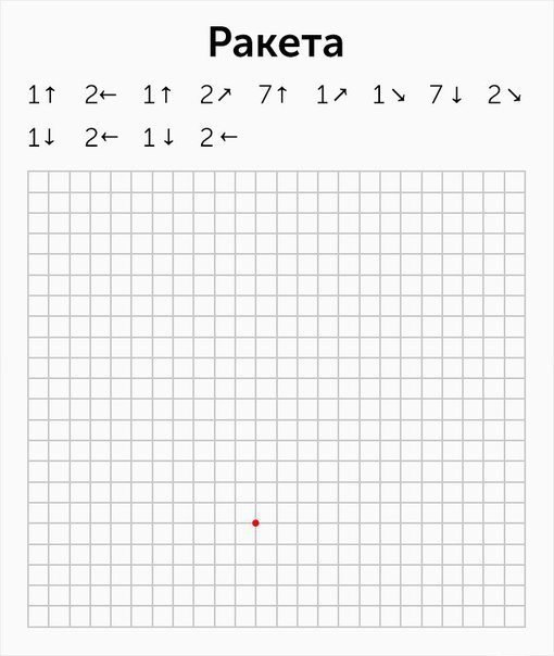 10  ,     ,   - 2