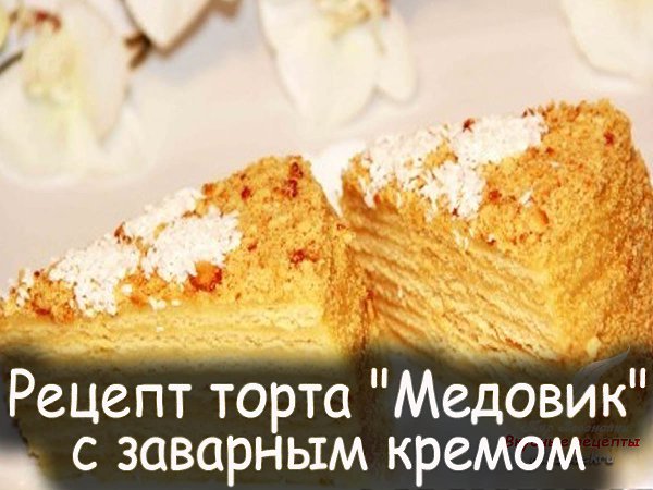  ""    -.     ,     ,  ...