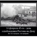 ���� Nosferatos, ������-��-����, 33 ���� - ��������� 4 ������� 2017 � ������ ������ ��������