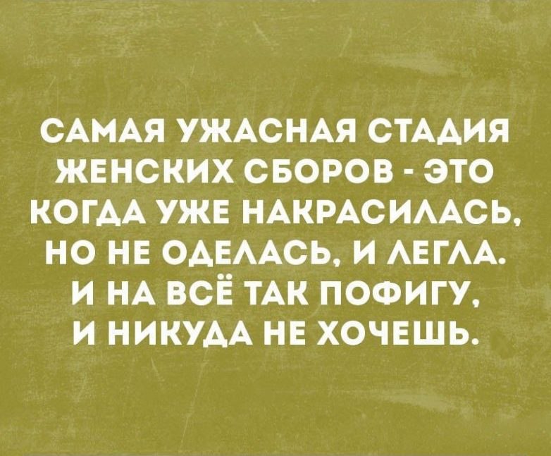   - 23  2017  15:25