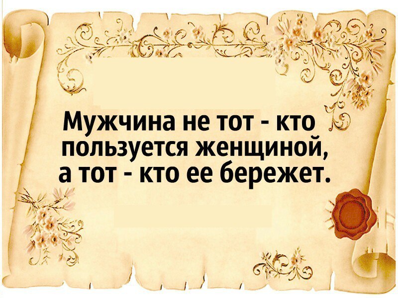  - 7  2016  18:16