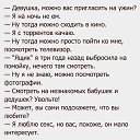 ���� �������, �����, 44 ���� - ��������� 26 ������� 2017 � ������ ������ ��������