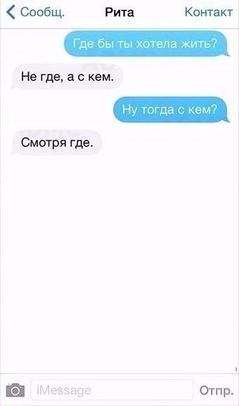 SMS,      - 10