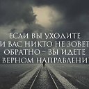 ���� �����, ������, 50 ��� - ��������� 11 ������� 2016 � ������ ���� ����������