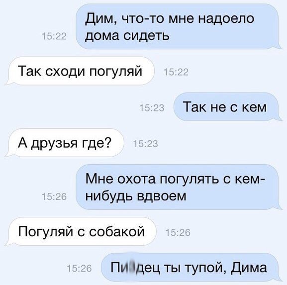  - 2  2017  17:55