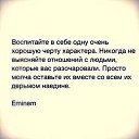  , , 61  -  5  2016    2016.
