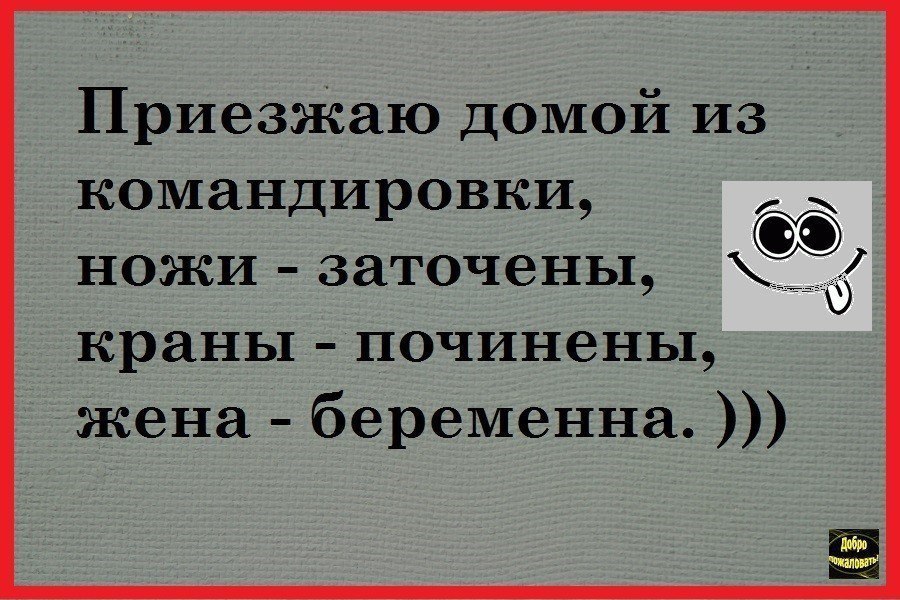 ~