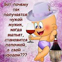  ,  -  14  2016      