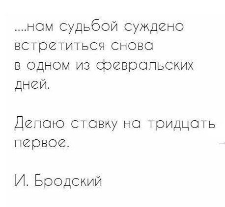    ) - 14  2017  04:04