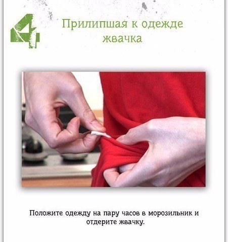 �������� ������.�.������ �� �����, ����� �� ������ - 4