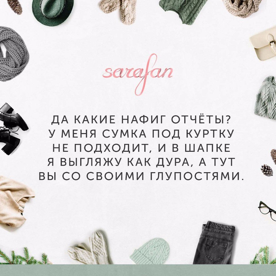 Fashion Club - 19  2016  18:32