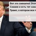 ���� �������, �������, 49 ��� - ��������� 14 ������ 2017 � ������ ���� ����������