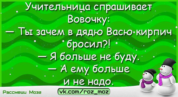   - 10  2017  13:25
