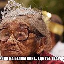 ���� �������, ������, 53 ���� - ��������� 18 ������ 2017