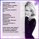 ���� ������..., ������, 55 ��� - ��������� 23 ������� 2017 � ������ ������ ��������