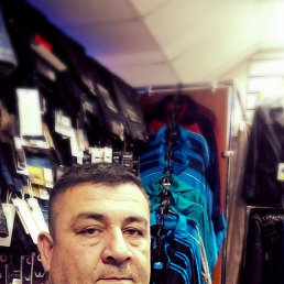 �����, ���������, 53 ����