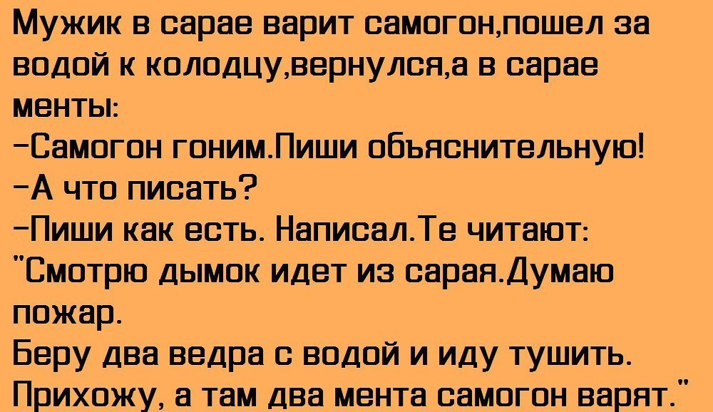  - 7  2016  17:48