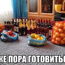 ���� �����, ���������, 55 ��� - ��������� 14 ������� 2016 � ������ ������ ��������