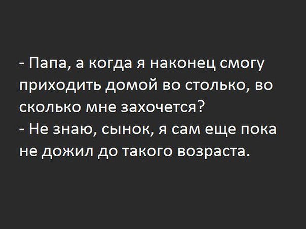    - 17  2016  16:00