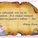 ���� M@rg@rita, ������ - ��������� 9 ������� 2016 � ������ ������ ��������