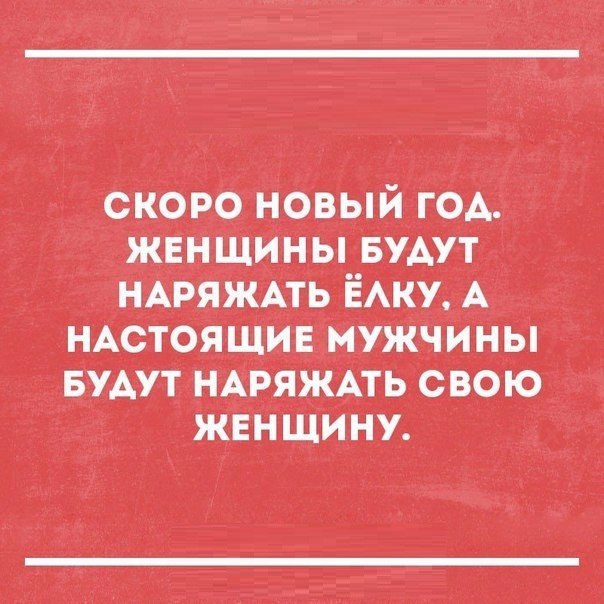  - 21  2016  16:54