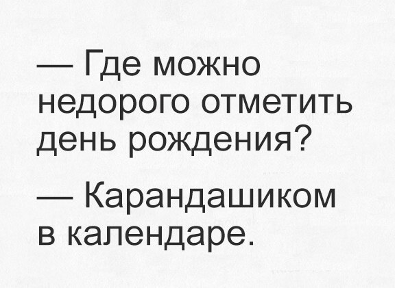  - 21  2017  08:51