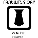 ���� ����, ������, 47 ��� - ��������� 28 ����� 2017 � ������ ���� ����������