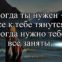  ,  -  4  2016    