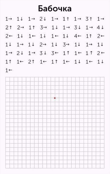 ,      , : - 4