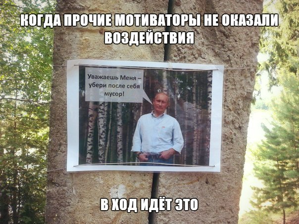   - 10  2016  23:03