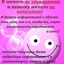 ���� ������� ���������, ���������, 51 ��� - ��������� 5 ������ 2017 � ������ ������ ��������
