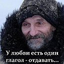 ���� �����, ������ �������� - ��������� 10 ������� 2016 � ������ ������ ��������