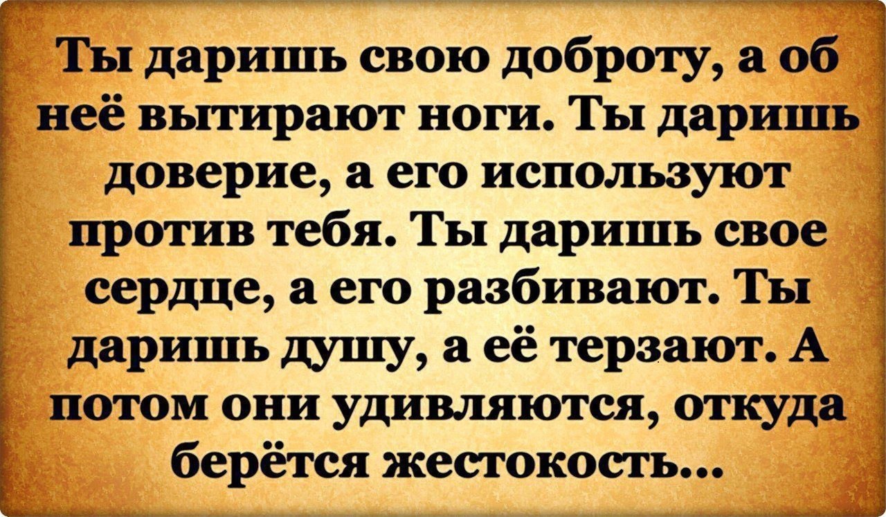   - 29  2016  18:37