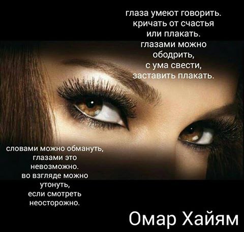  Diva - 14  2016  17:06