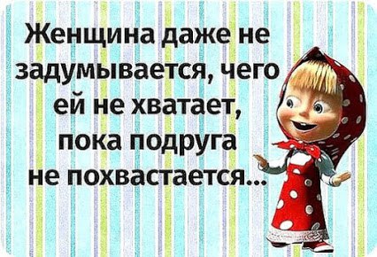   - 17  2017  11:45