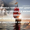 ���� ������, ���� - ��������� 27 �������� 2016 � ������ ������ ��������