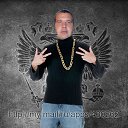 ���� �������, ����, 43 ���� - ��������� 18 ������� 2016 � ������ ���� ����������