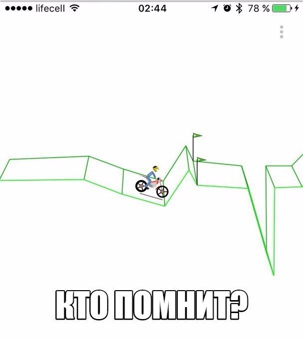 ����� � ������� - 6 ������ 2016 � 09:48