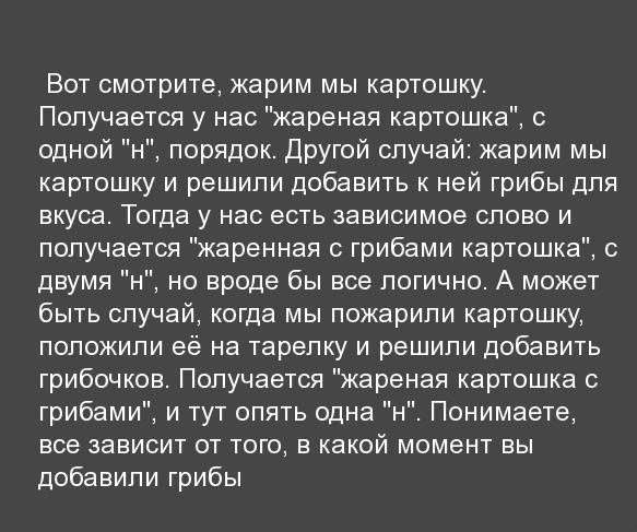   - 17  2017  01:49
