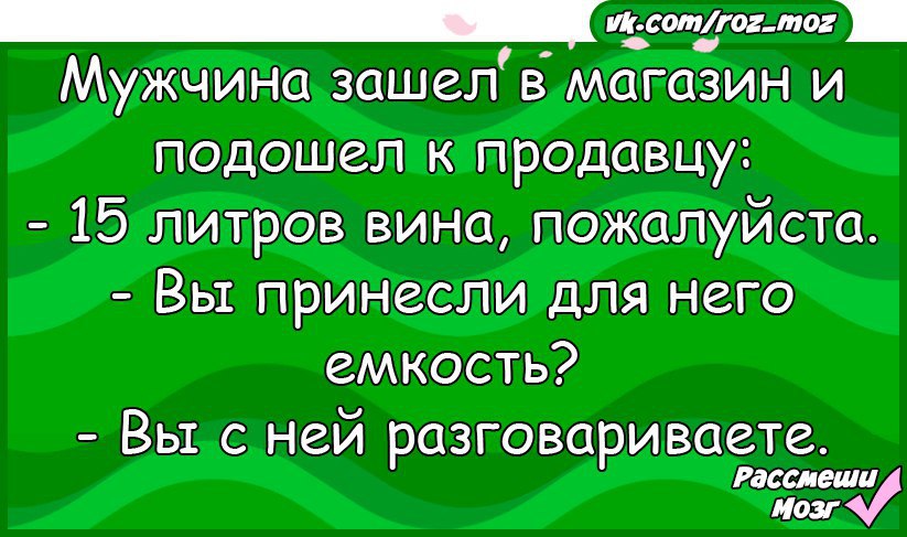 #@roz_moz