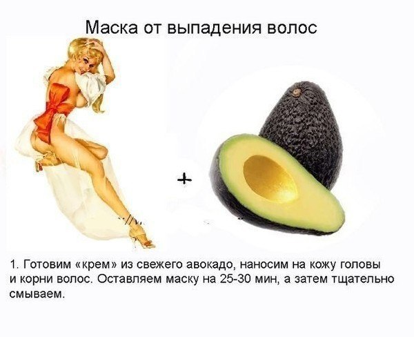     - 3