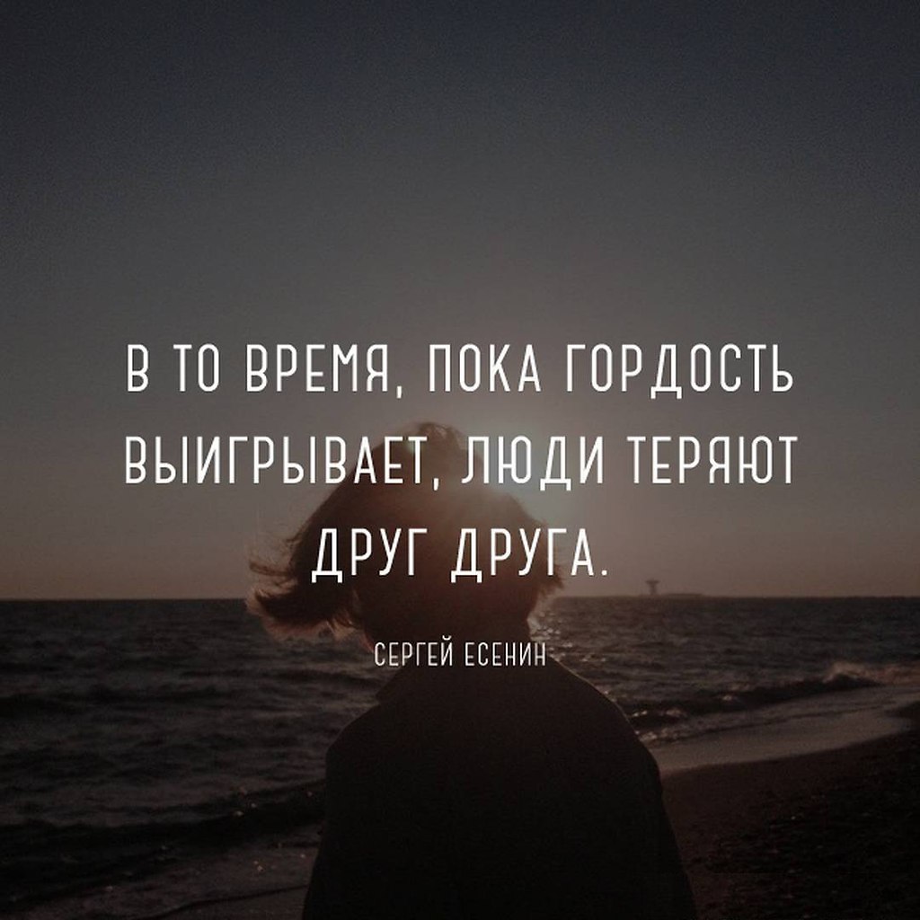 LIFE -  - 2  2016  23:26