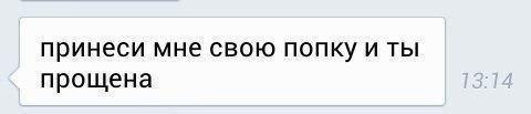    - 3  2016  02:24